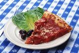 Save money on pizza from our restaurant